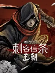 小姐 韩国犯罪悬疑电影海报